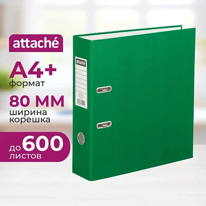 Папка-регистратор с арочн.мех.Attache Экономи 80 мм,зеленый,ПБП1,карм.кор