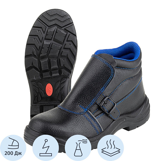 Ботинки сварщика (мод.24К) ПУ/НР с КП (р.39)