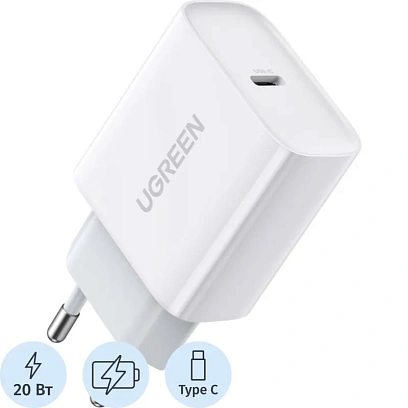 Зарядное устройство UGREEN сетевое USB C 20W PD, цвет белый (60450)