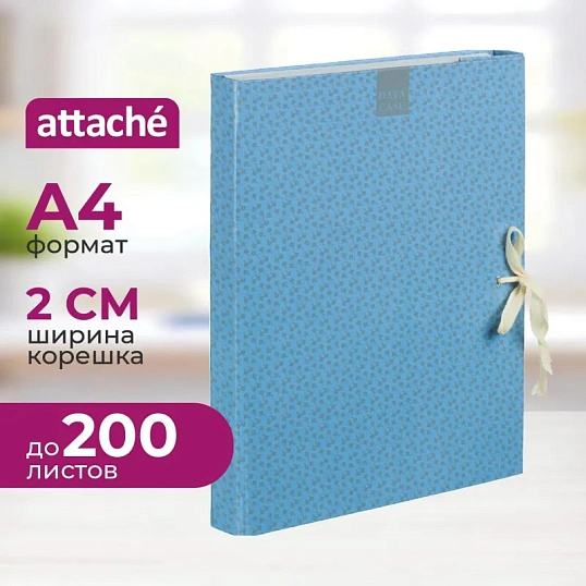 Папка архивная ламинированная Fleur 20мм на 2-х завязках