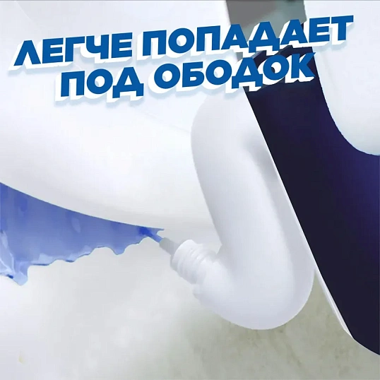 Средство для сантехники  Туалетный Утенок Антиналет для унитаза  900 мл