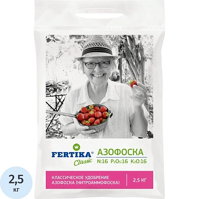 Удобрение ФЕРТИКА Азофоска  (N- 16%, P-16%, K-16%) 2,5кг, Ф00057