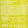 Дыня сублимационной сушки банка, 20г