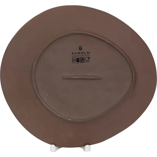 Набор тарелка мелкая 280х250мм ПУРАН 2 шт. арт.209-27012-02