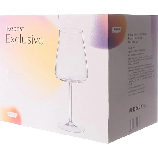 Набор бокалов для вина Repast EXCLUSIVE 600 мл (6 шт),65393