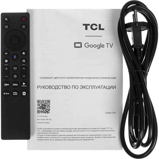 Телевизор TCL 55C7K, Mini LED, смарт
