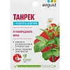 Средство  от колорадского жука Танрек, ВРК плюс 10+10 мл наб.2шт, 43000097