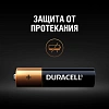Батарейка DURACELL BASIC ААA/LR03-8BL