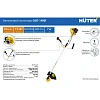 Триммер бензиновый 1,9кВт, ширина 255мм, HUTER GGT-1900T (70/2/11)