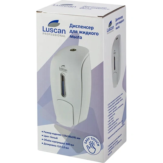 Дозатор для жидкого мыла Luscan Prof Etalon 800мл белый 151051