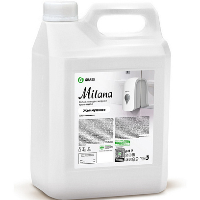 Мыло жидкое ПРОФ пенное Grass/MILANA крем-мыло жемч, 5л_ТБ