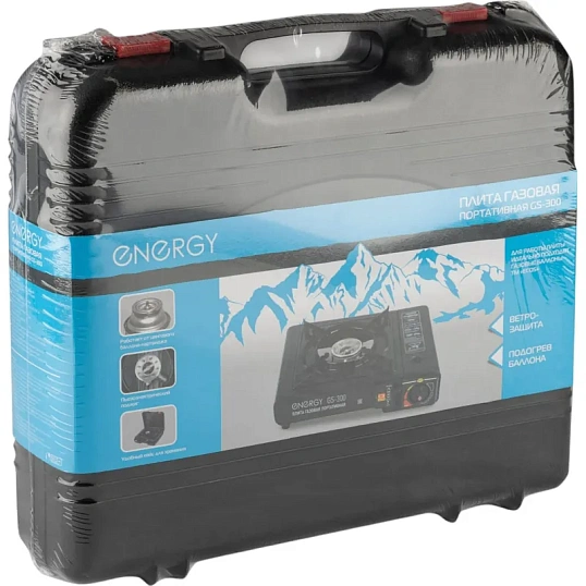 Плита газовая портативная ENERGY GS-300 (в кейсе), 157834