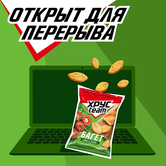 Сухарики Хрустим багет томат/зелень, 60гx24шт/уп