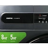 Стиральная машина Centek CT-1952(сер)8кг/11пр /Дисп/INVERTER/Сушка 5кг/A