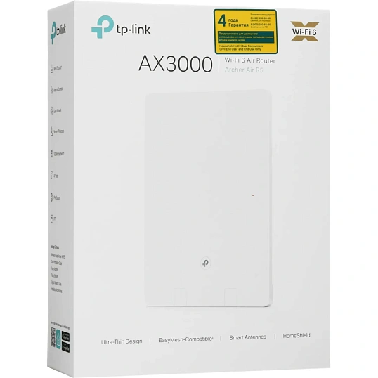 Маршрутизатор TP-Link Archer Air R5 AX3000 Маршрутизатор Air Wi-Fi 6