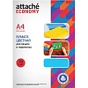 Бумага цветная Attache Economy (голубой интенсив), 70г, А4, 500 л