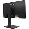 Моноблок Amur Тигр H6I12 (2117531)23.8/FHD/i5 12400/8Gb/SSD256Gb/DOS