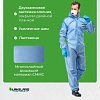 Комбинезон одноразовый защитный с капюшон SafeGard76 синий р-р XXL (ESB428)
