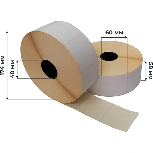 Термоэтикетки ЭКО 58х60, 3000 шт/рул, вт.40, 6 рул/уп