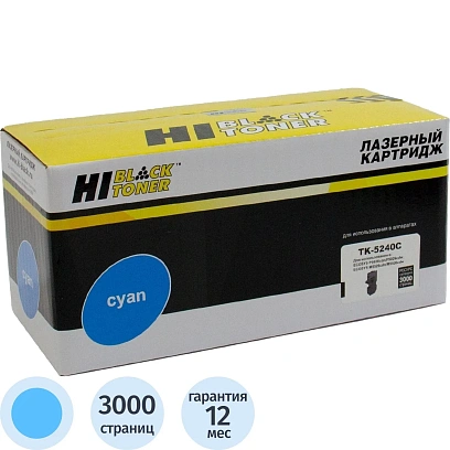 Картридж лазерный Hi-Black (HB-TK-5240C) для Kyocera-Mita P5026cdn, C