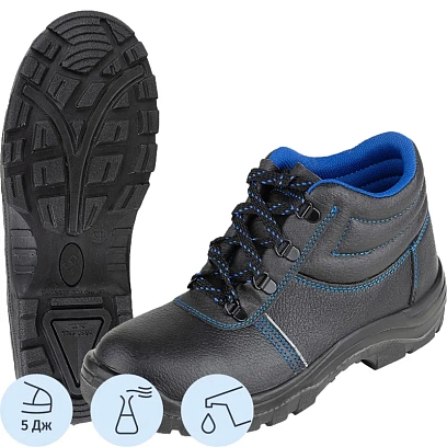Ботинки рабочие (мод.13) (р.36)