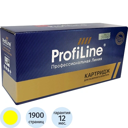 Картридж лазерный ProfiLine 069Y жел. для Canon LBP673Cdw/MF752Cdw/MF754Cdw