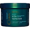 Маска Vita-терапия для поврежденных волос CUREX THERAPY 500мл CR500/M5