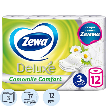 Бумага туалетная Zewa Deluxe Ромашка 3 слоя 12 рул/уп
