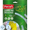 Салфетки хозяйственные универсальные вискоза 35х35cм 5шт./уп. PACLAN