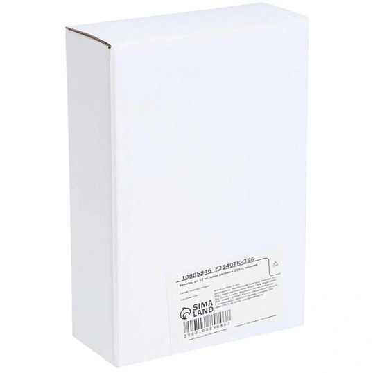 Весы -безмен механические, до 22 кг, цена деления 250 г, чёрные