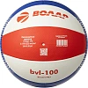 Мяч для пляжного волейбола ВОЛАР ВVL-100 р. 5