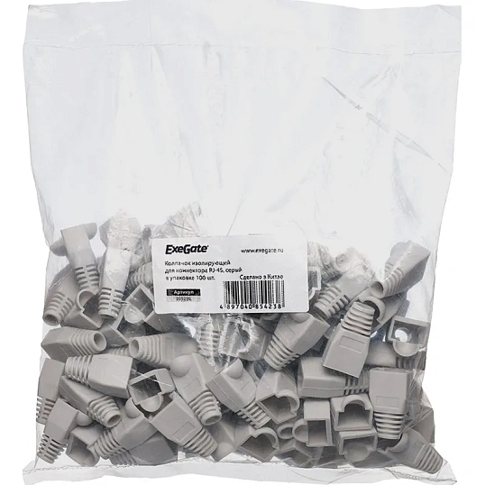 Колпачок ExeGate изолирующий для коннектора RJ-45, (100шт/уп) <EX205296RUS
