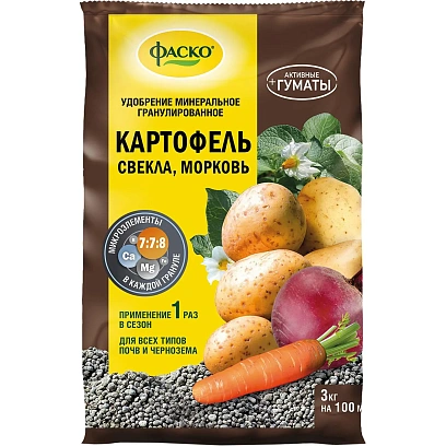 Удобрение сухое Фаско 5М минер. Картофель гранул. 3кг/Of000101879