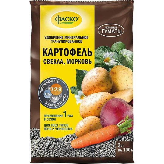 Удобрение сухое Фаско 5М минер. Картофель гранул. 3кг/Of000101879
