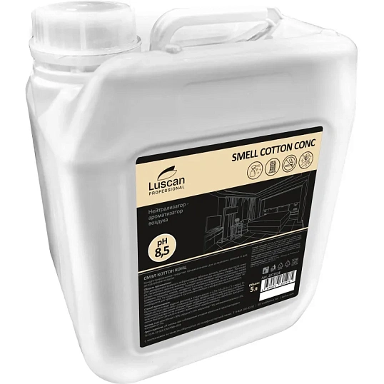 Профхим нейтрализатор запахов LuscanProf/Smell Сotton Conc, 5л