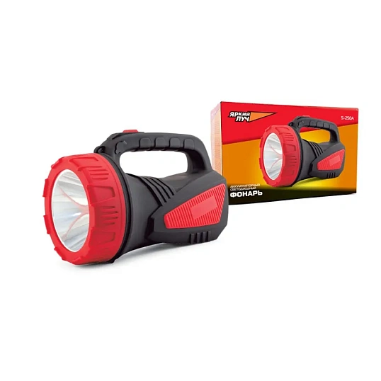 Фонарь ручной ЯРКИЙ ЛУЧ S-250A LED 5W 2 реж акк.220В ЗУ