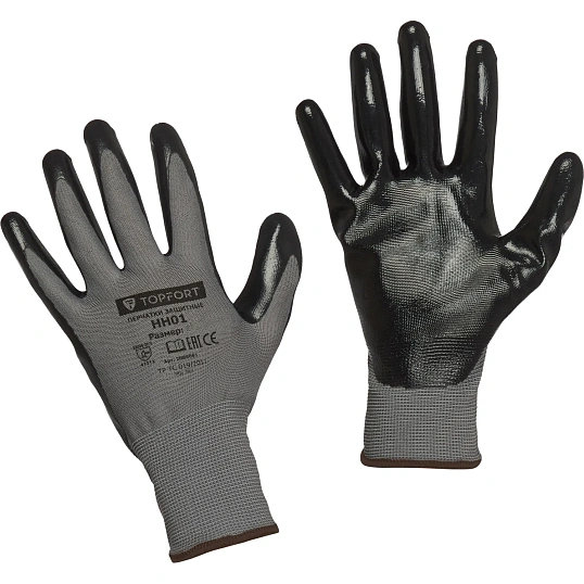 Перчатки защитные TOPFORT НН01 нейлон с нитриловым покрытием р.8