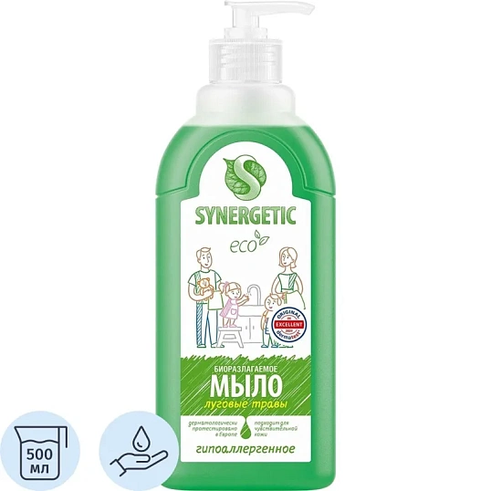Мыло жидкое Synergetic для рук Луговые травы 500мл с дозатором