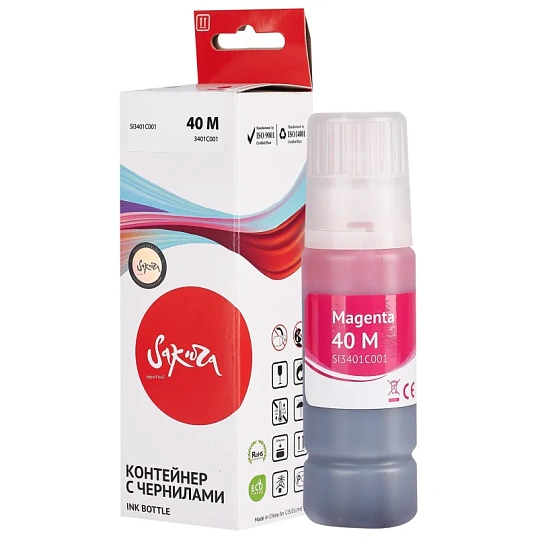 Чернила Sakura 3401C001 вод.пур.70мл.для Canon PIXMA G5040/G6040/G7040