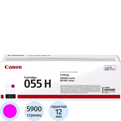 Картридж лазерный Canon 055 H M 3018C002 пур. пов.емк. для MF746Cx/LBP664Cx