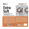 Профхим д/стирки кондиционер д/белья конц Grass/Extra Soft, 20 л