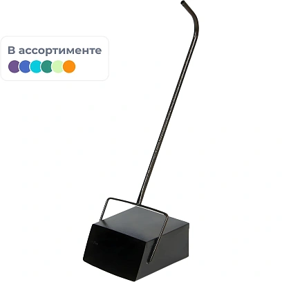 Совок -ловушка металлический пор окр_130507