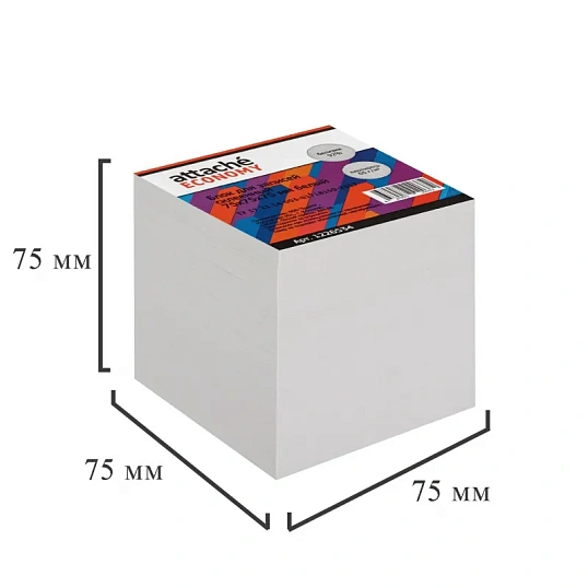 Блок для записей Attache Economy проклеенный 7,5х7,5х7,5, белый, 65 г