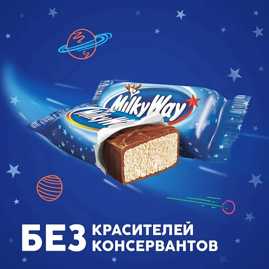Шоколадный батончик Milky Way Minis, пакет, 176г