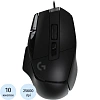 Мышь компьютерная Logitech G502 X черн.25600dpi USB 13but(910-006142)