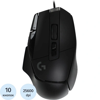 Мышь компьютерная Logitech G502 X черн.25600dpi USB 13but(910-006142)