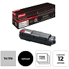 Картридж лазерный Комус TK-1170 чер. для Kyocera Ecosys M2040 (чип)