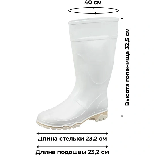 Сапоги женские цв.белый мод. 370 Б (р.36) (232)