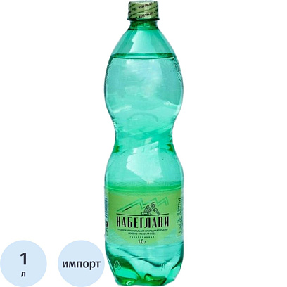 Вода минеральная питьевая Набеглави лечебно-столовая газ ПЭТ 1л