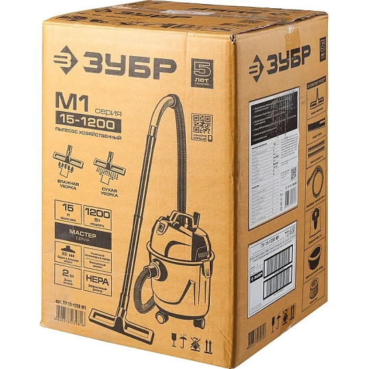 Пылесос строительный ЗУБР 1200 Вт, 15л (ПУ-15-1200 М1)